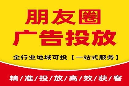 百度推广费用构成解析与案例研究